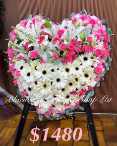 Sympathy Heart Wreath - CODE 95774
